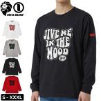 ネスタブランド コットン100％ 長袖Tシャツ サガラ刺繍 233NB1106 NESTA BRAND SCBR 綿100% ロンT トップス ファッション メンズ レディース ユニセックス