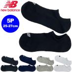  New balance 2025 мужской 5 пара комплект лодыжка носки 25-27cm 587327 почтовая доставка отправка 25SS New Balance короткие носки Short doks5P 5 пара комплект .... длина 