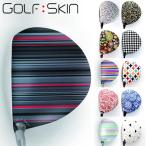  почтовая доставка отправка Golf s gold полный s gold модель Driver для / Fairway Wood для графика сиденье F1-F20 GOLF SKIN Driver s gold Driver стикер 