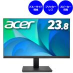 acer 23.8インチ PCモニター フルHD(1920�