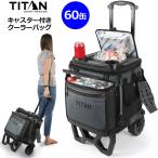 TITAN クーラーバッグ キャスター付 6