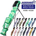 AZROFazrof собственный подставка дорожная сумка AZ-SSC02 #191-#216 club case POWERBILT энергия Bill to