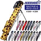  купон иметь AZROFazrof собственный подставка дорожная сумка AZ-SSC02 #266-#284 RAAR club case POWERBILT энергия Bill toJUN3 JUL1