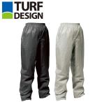 TURF DESIGN брезент дизайн дождь брюки TDRW-1674P дождь брюки длинные брюки непромокаемая одежда Kappa длинный рукав непромокаемая одежда дождь pre -