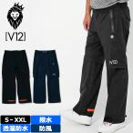  купон иметь V12 Golf мужской дождь брюки 2WAY LINE UP RAIN PANTS V122410-PN07 vi *tu L vuTAAR непромокаемая одежда V12 GOLF FEB2