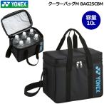 YONEX ヨネックス 2025 保冷 ソフトクーラーバッグM 10L 500mlペットボトル6本収納可 BAG25CBM ブラック  25SS ソフトクーラーボックス メンズ レディース