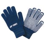 YONEX Yonex перчатка FW4002 019 темно-синий голубой футбол перчатки аксессуары спорт теннис 