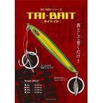 シーフロアコントロール　タイベイト　120ｇ　＃5　ゴールドブラック