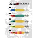 si- пол контроль /SEAFLOOR CONTROLsteQ 15 номер (56g) #9 orange head Zebra голубой свечение кальмар metal 