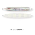 シーフロアコントロール　メサイアショート　310ｇ　ウェイブ　＃14　パールゼブラグロー