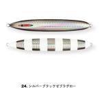 シーフロアコントロール　メサイアショート　310ｇ　ウェイブ　＃24　シルバーブラックゼブラグロー