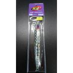 ディープライナー/DEEP LINER スパイ-V/スパイファイブ 200g マグマ スモークヌードスポット