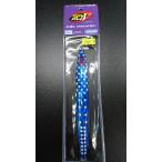 ディープライナー/DEEP LINER スパイ-V/スパイファイブ 200g マグマ ブルーヌードスポット