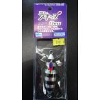 �f�B�[�v���C�i�[/DEEP LINER�@�X���[�X�L�b�v�@Ovo/�I�[���H�@100���@�}�O�}�@S202�@HK�I�[���[�u���y�����[�V�X�y�V�����J���[�z
