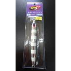 ディープライナー/DEEP LINER　スパイ-V/スパイファイブ　130ｇ　アルミ　NSゼブラ