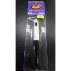 ディープライナー/DEEP LINER　スパイ-V/スパイファイブ　130ｇ　マグマ　パンダアップグロー