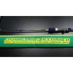 ディープライナー　ロジカル60　DLLG60＃6　【代引不可・翌日出荷】