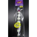 ディープライナー/DEEP LINER スパイ-V/スパイファイブ 200g マグマ SG-NSゼブラ【スーパーグロー】