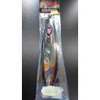 シーフロアコントロール　ガーキー/gawky  900ｇ アルミ　シルバーブラックゼブラグロー