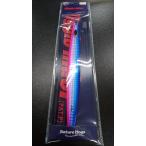 ネイチャーボーイズ　ウィグルライダー　160ｇ　ブルーピンク【鉄ジグ】