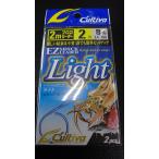 オーナー/カルティバ　ＥＺショックリーダーライト　フロロカーボン　２.０号　8lb　2ｍ　ZA-100　66100　　