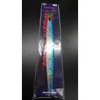 ネイチャーボーイズ　ウィグルライダー　225ｇ　マイワシ【鉄ジグ】