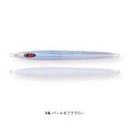 シーフロアコントロール　メサイアセミロング/messiah semi-long　900ｇ　ウェイブ　パールゼブラグロー【ＳＰグロー】