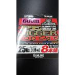 ソルティメイト PEジガーULT 8本組 1.5号 / 600m