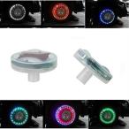 led ホイール ライト 車輪 タイヤ イルミネーション 15パターン センターキャップ 防水ソーラー発電 センサー付き 2個1セット