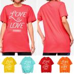 ヨガウエア 新作 安い Tシャツ 男女兼用 ウェア ダンスウェアフ フィットネス 夏ウェア エアロビクスウエア スポーツウェアレディース ヨガ 運動用 トップス