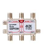  дистрибьютор форель Pro 5SPFDW 5 дистрибьютор все терминал электризация форма 4K*8K соответствует 
