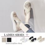 スリッポン レデイース 厚底 スニーカー レース サンダル フラットシューズ 楽ちん 痛くない 靴 夏シューズ カジュアル 旅 30代 40代