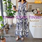 【特価】マキシワンピース ゆるワンピース 夏 ワンピースレディース30代40代50代 着痩せ リゾート 体型カバー ノースリーブ カジュアル 大人 ママワンピ