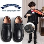  формальная обувь Kids Loafer формальный обувь ребенок обувь мужчина ребенок обувь кожа обувь текстильная застёжка мужчина . Junior входить . тип входить . тип 
