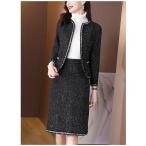 【大特価】卒業式 服 レディース セットアップ ツイードジャケット スカート 卒園式 入園式 服装 母 ママ 入学式 セレモニー 通勤 30代 40代 七五三