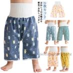  брюки зима младенец . шт ночное мочеиспускание брюки мужчина уход за детьми .2 шт. комплект ... Kett ребенок ребенок ночное мочеиспускание водонепроницаемый девочка ученик начальной школы брюки утечка нет 