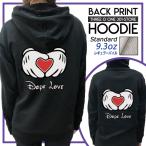 ショッピングペア カップル パーカー メンズ フード付き スウェット プルオーバー 長袖 バックプリント おしゃれ ペア カップル キャラクター Mickey hand ハート Dope Love 可愛い