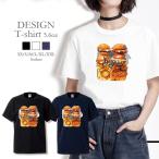 Tシャツレディース半袖トップスハン...