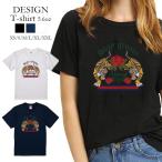 Tシャツレディース半袖トップストラ...