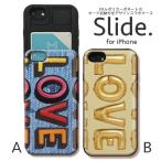 スマホケースiPhone12ケース...