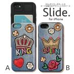 スマホケースiPhone12ケース...