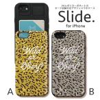 スマホケースiPhone12ケース...