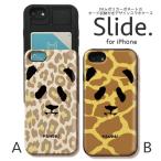 スマホケースiPhone12ケース...