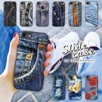 スマホケースiPhone12ケース...