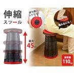  эластичный табурет .... складной стул складной табурет стул табурет поясница .. место хранения складной кемпинг уличный стремянка 890g легкий перевозка 