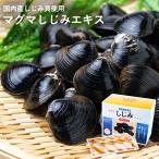 shi.. supplement дополнение ранулы ..... кружка ma... экстракт 2.5g×30.