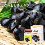 <. покупка WEEK>... supplement дополнение ранулы ..... кружка ma... экстракт 65g