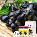 shi.. supplement дополнение ранулы ..... кружка ma... экстракт 65g 2 шт. комплект 