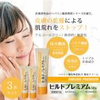 <爆買WEEK>ヘパリン ヘパリン類�