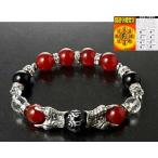 | купон выпуск средний | натуральный камень браслет Power Stone 7 . знак .... breath 